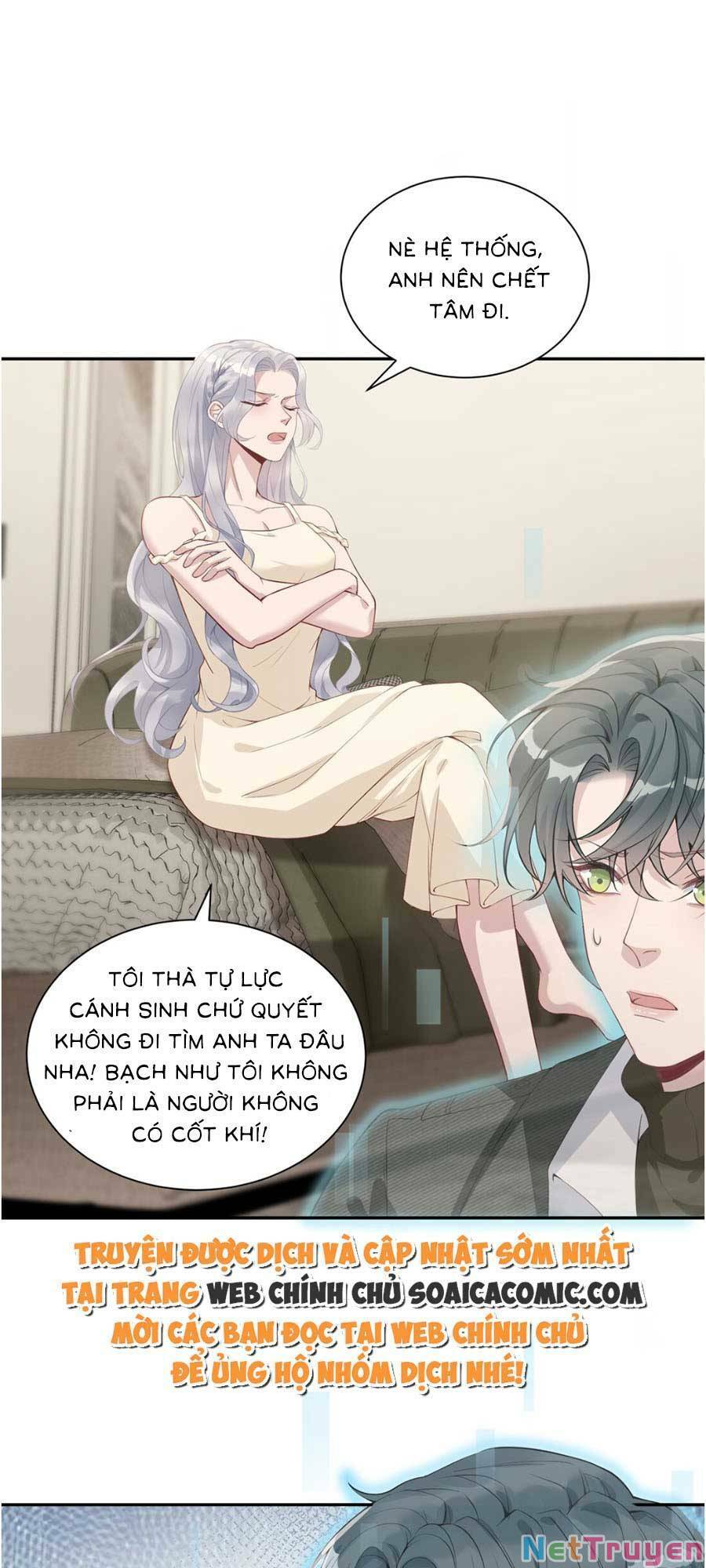 Thiên Kim Giả Và Màn Trở Mình Cùng Anh Boss Hệ Thống: Chapter 2