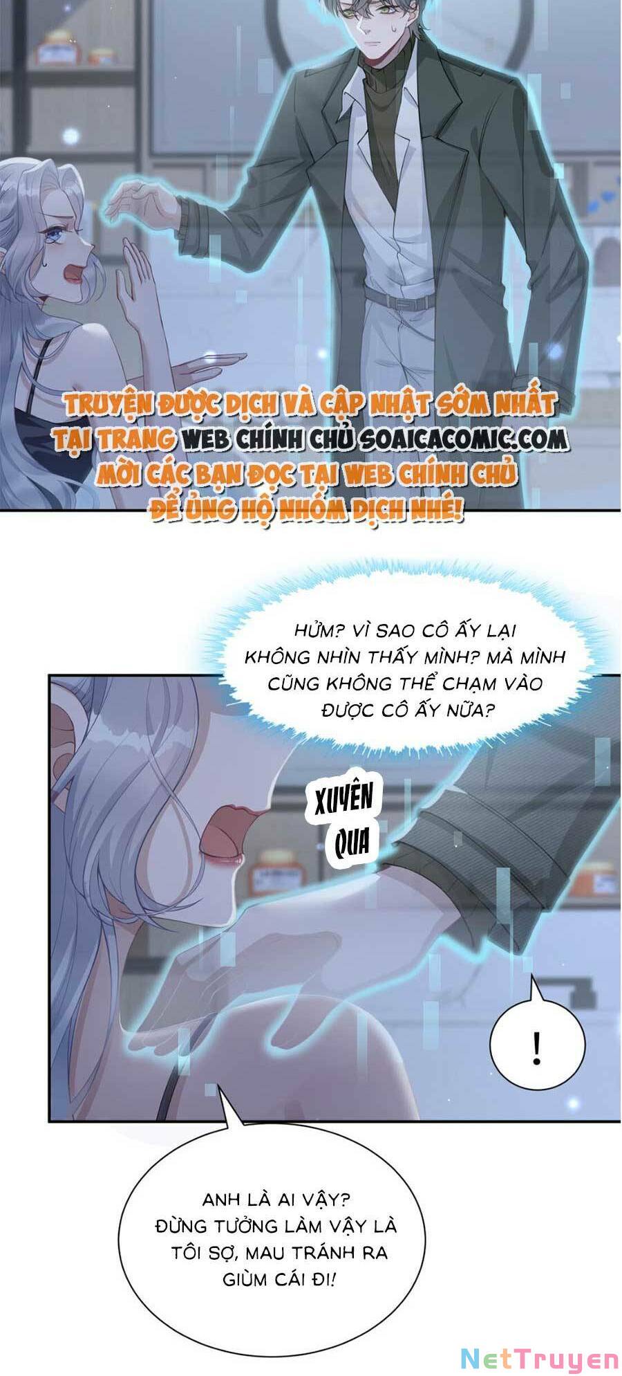 Thiên Kim Giả Và Màn Trở Mình Cùng Anh Boss Hệ Thống: Chapter 2