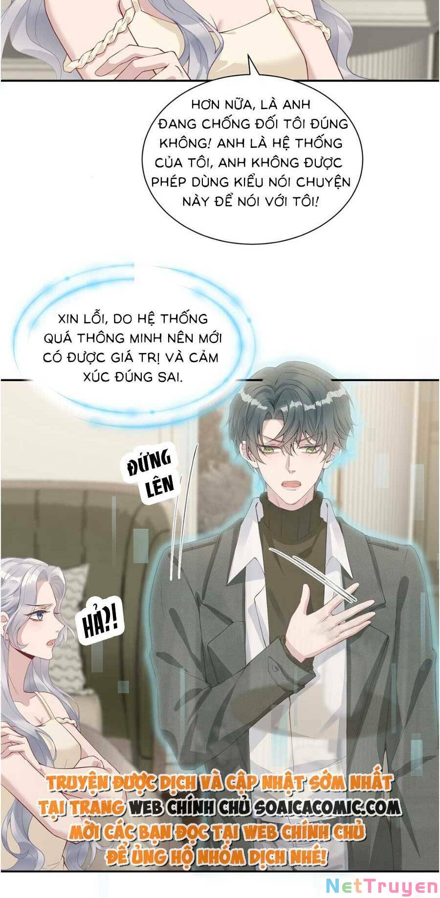 Thiên Kim Giả Và Màn Trở Mình Cùng Anh Boss Hệ Thống: Chapter 2