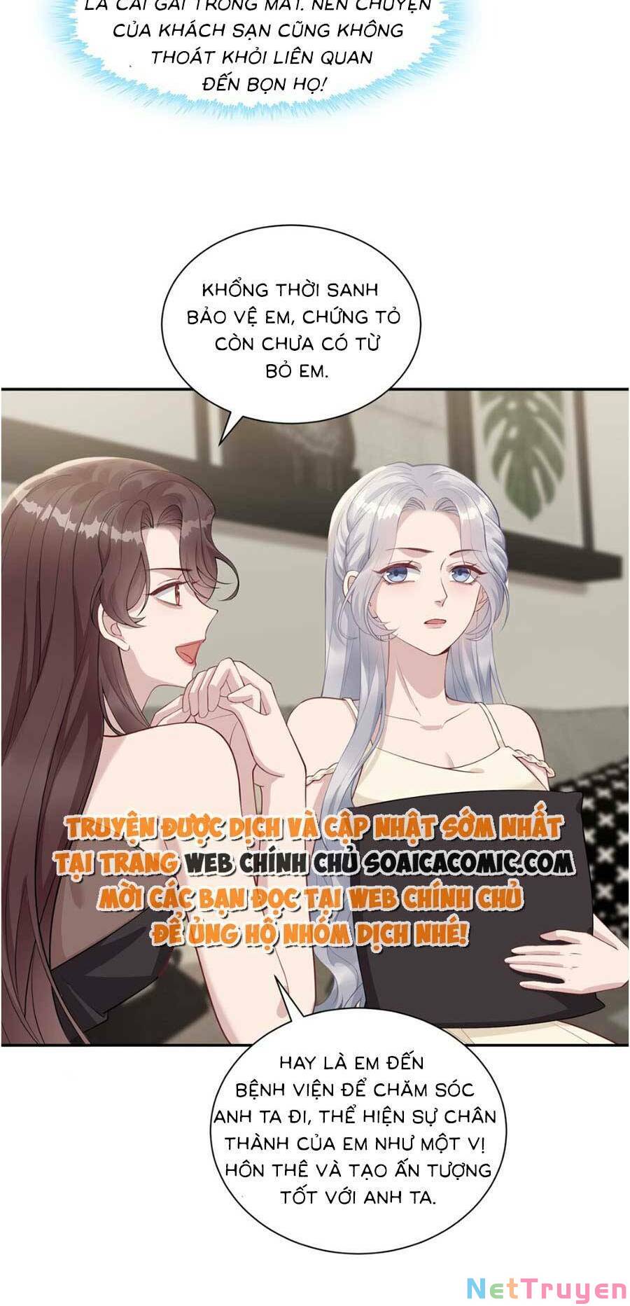 Thiên Kim Giả Và Màn Trở Mình Cùng Anh Boss Hệ Thống: Chapter 3
