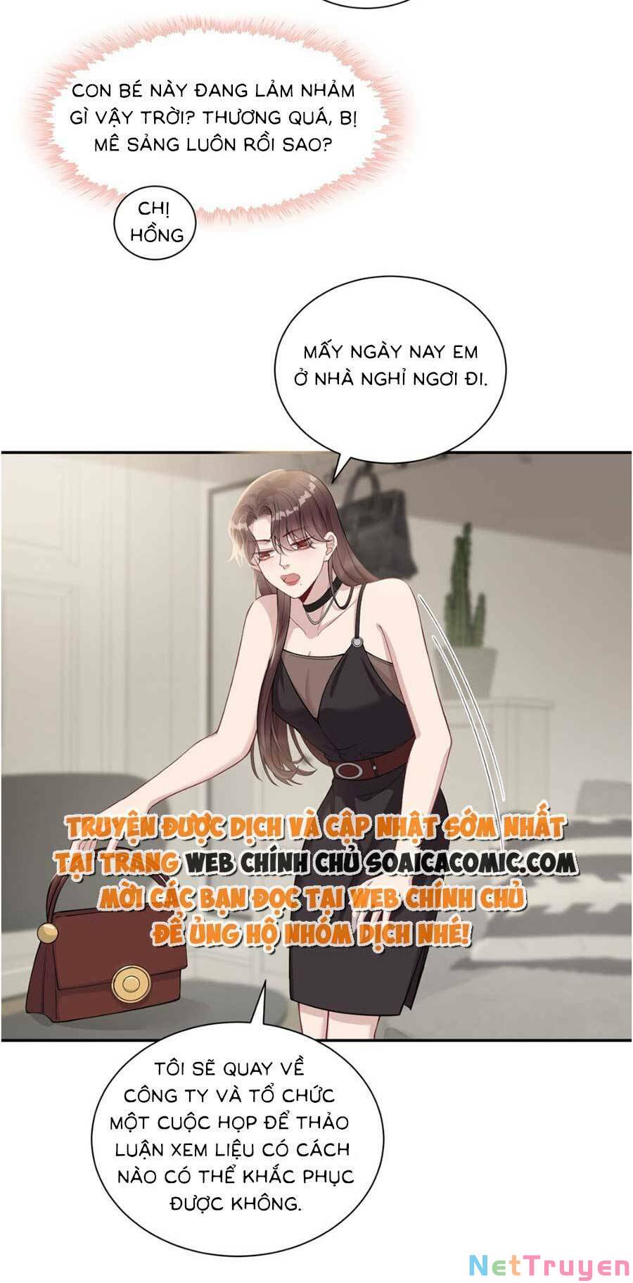 Thiên Kim Giả Và Màn Trở Mình Cùng Anh Boss Hệ Thống: Chapter 3