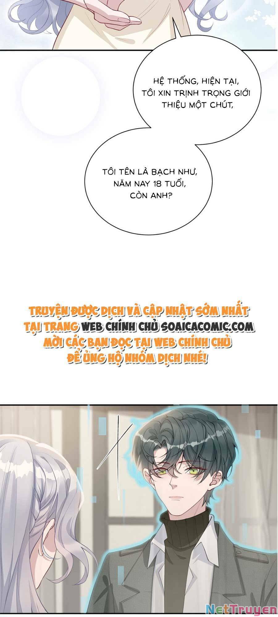 Thiên Kim Giả Và Màn Trở Mình Cùng Anh Boss Hệ Thống: Chapter 3