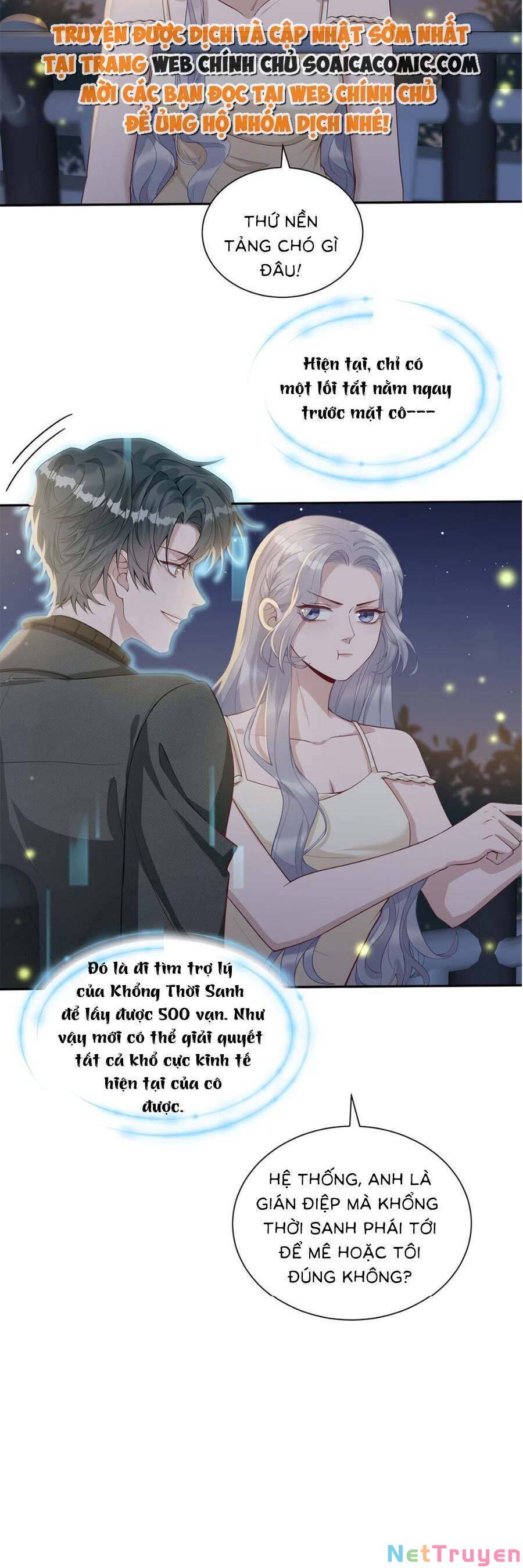Thiên Kim Giả Và Màn Trở Mình Cùng Anh Boss Hệ Thống: Chapter 4