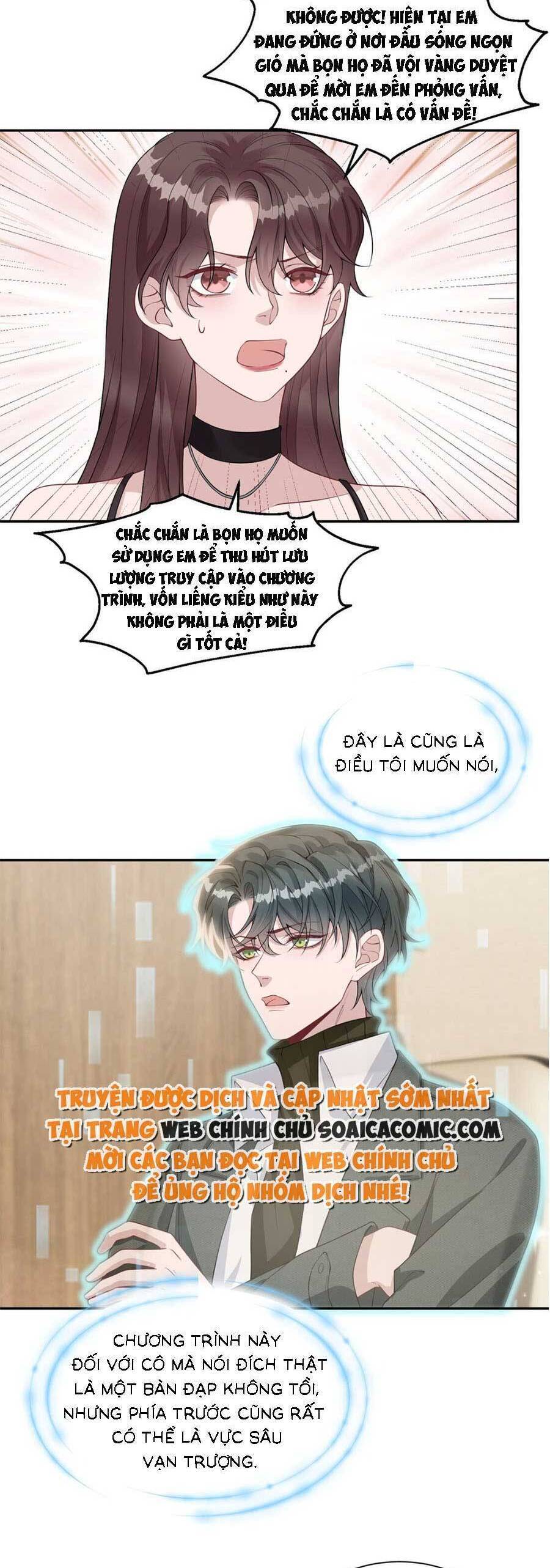 Thiên Kim Giả Và Màn Trở Mình Cùng Anh Boss Hệ Thống: Chapter 5