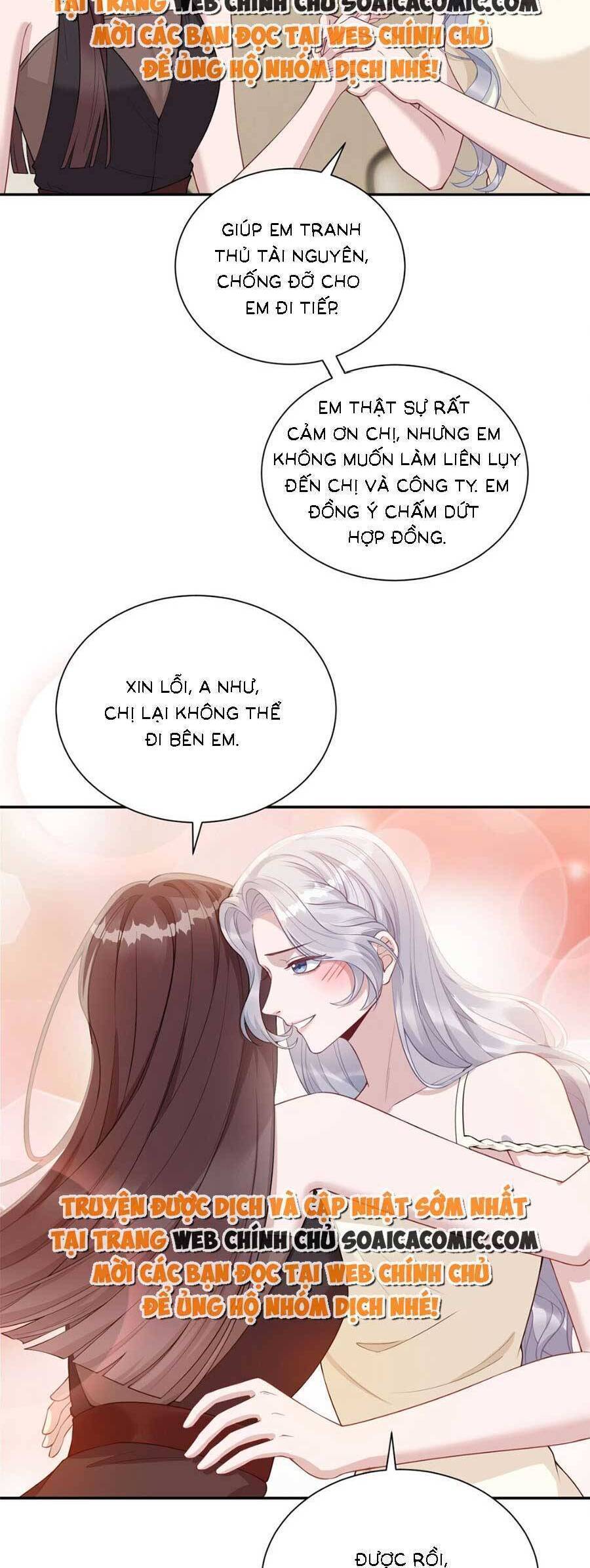 Thiên Kim Giả Và Màn Trở Mình Cùng Anh Boss Hệ Thống: Chapter 5