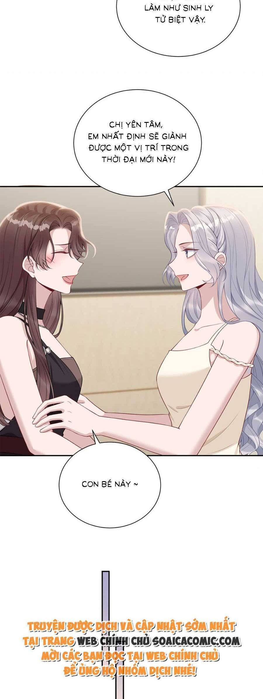Thiên Kim Giả Và Màn Trở Mình Cùng Anh Boss Hệ Thống: Chapter 5