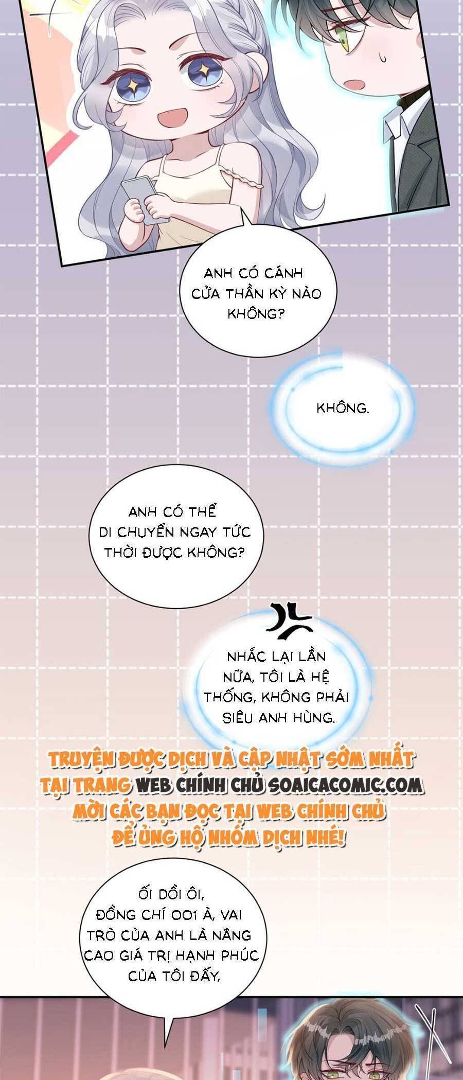 Thiên Kim Giả Và Màn Trở Mình Cùng Anh Boss Hệ Thống: Chapter 5