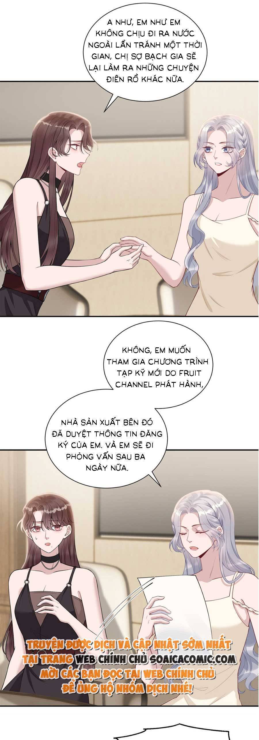 Thiên Kim Giả Và Màn Trở Mình Cùng Anh Boss Hệ Thống: Chapter 5