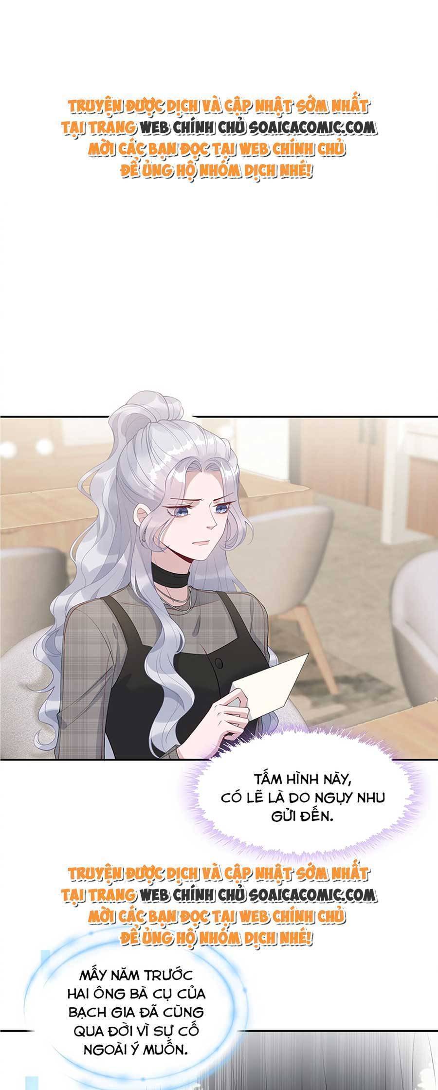 Thiên Kim Giả Và Màn Trở Mình Cùng Anh Boss Hệ Thống: Chapter 7