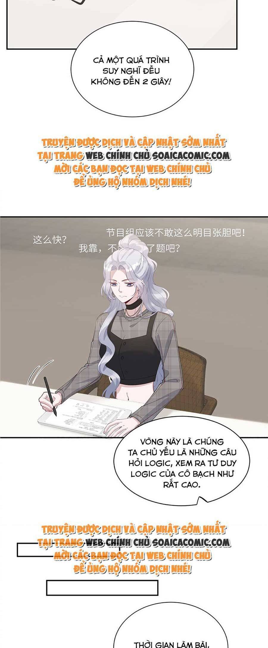 Thiên Kim Giả Và Màn Trở Mình Cùng Anh Boss Hệ Thống: Chapter 7