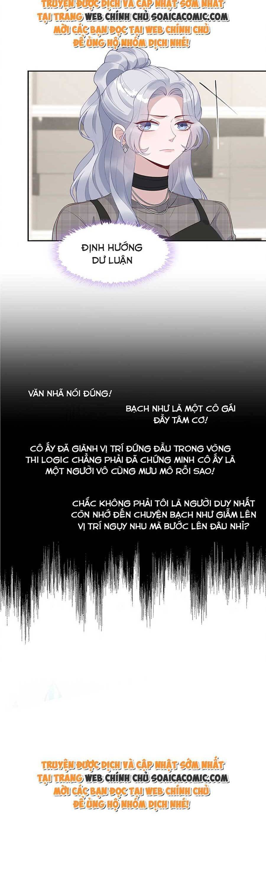 Thiên Kim Giả Và Màn Trở Mình Cùng Anh Boss Hệ Thống: Chapter 7