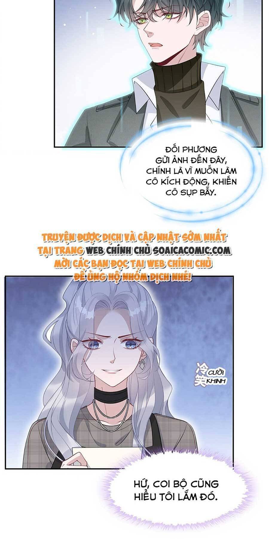 Thiên Kim Giả Và Màn Trở Mình Cùng Anh Boss Hệ Thống: Chapter 7