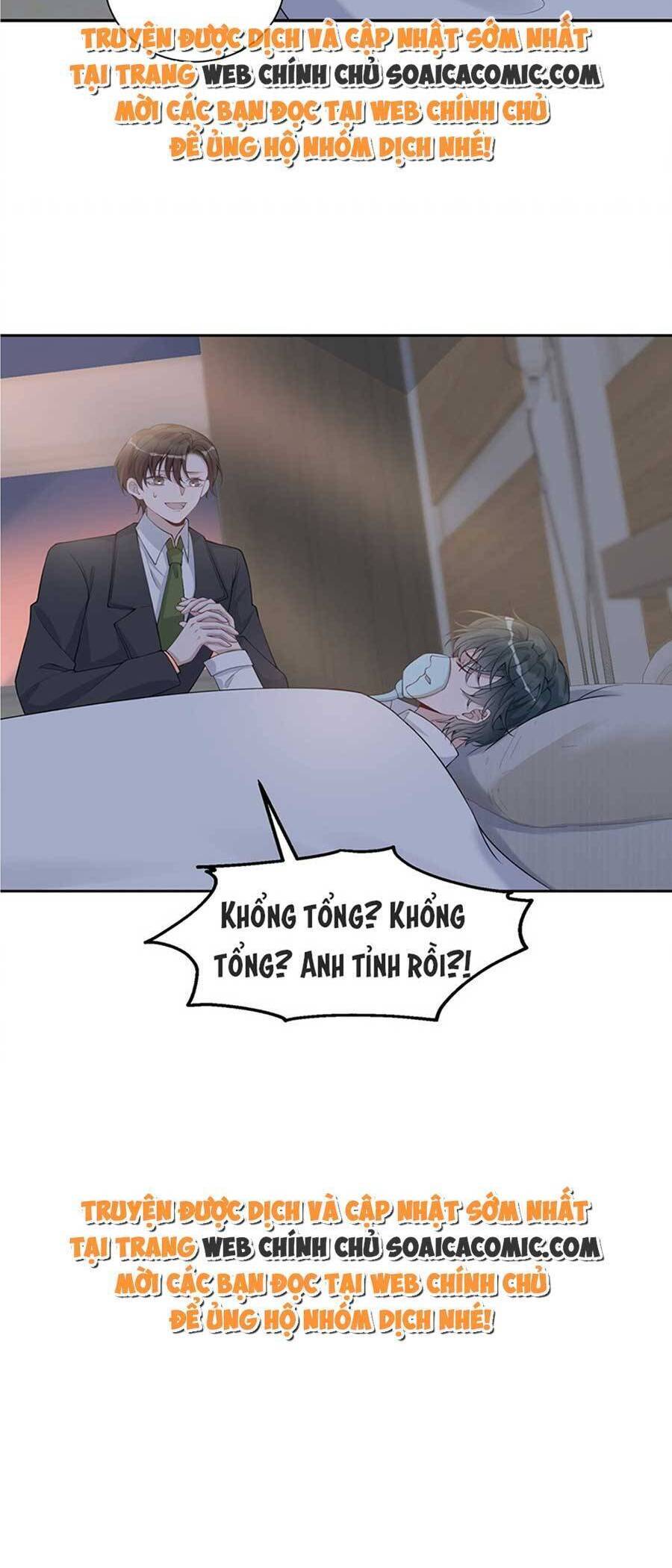 Thiên Kim Giả Và Màn Trở Mình Cùng Anh Boss Hệ Thống: Chapter 9