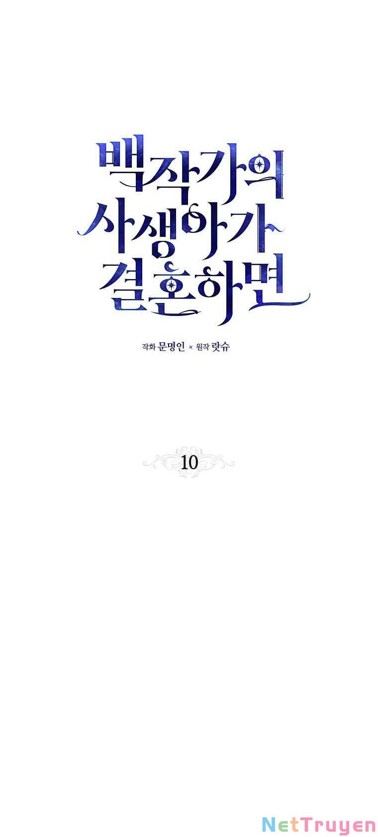 Đứa con gái ngoài giá thú của bá tước: Chapter 10