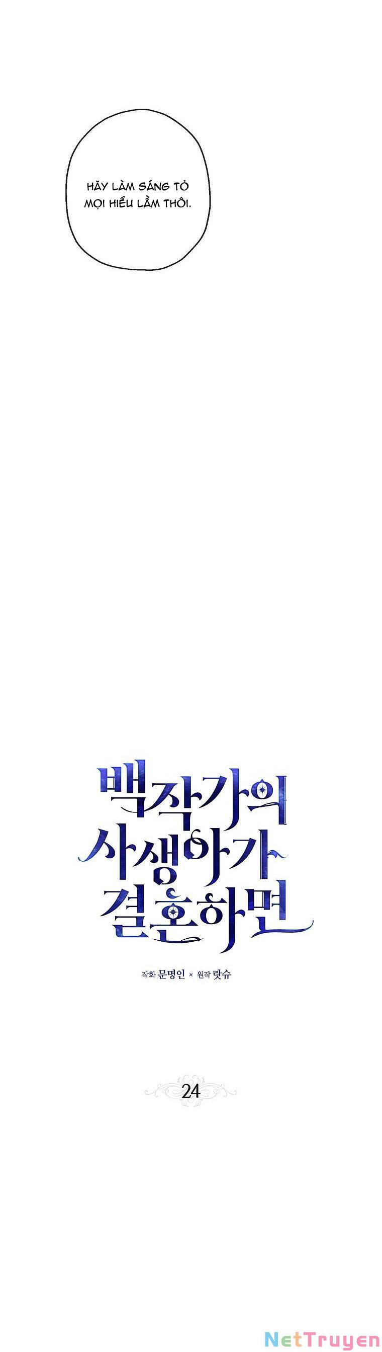 Đứa con gái ngoài giá thú của bá tước: Chapter 24