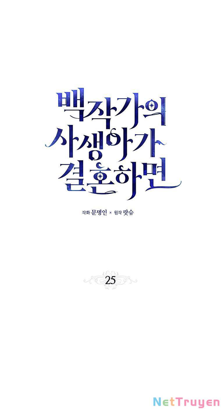 Đứa con gái ngoài giá thú của bá tước: Chapter 25