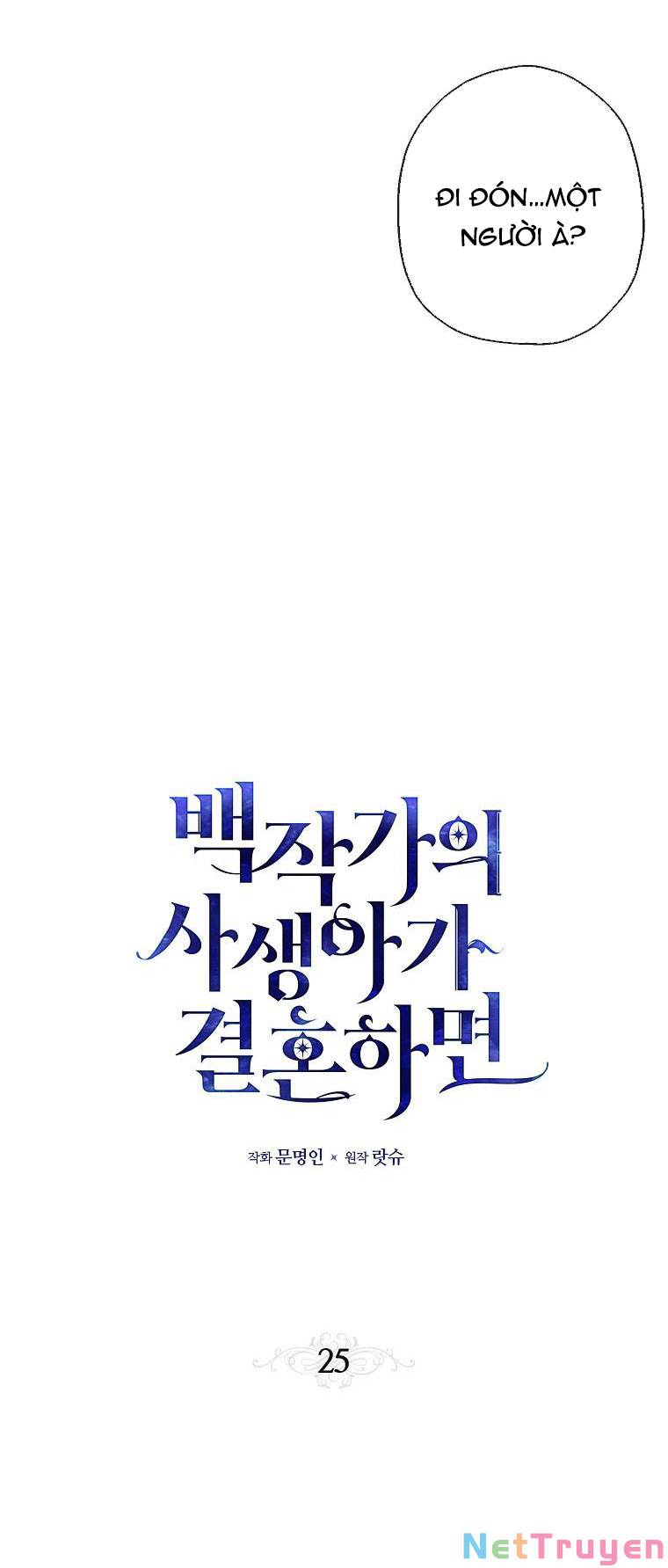 Đứa con gái ngoài giá thú của bá tước: Chapter 25