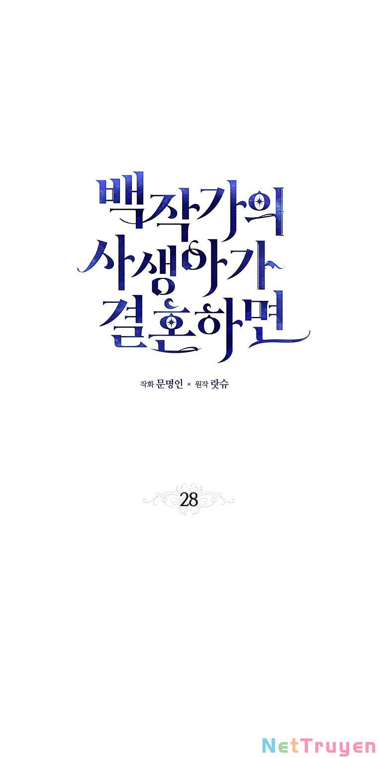 Đứa con gái ngoài giá thú của bá tước: Chapter 28