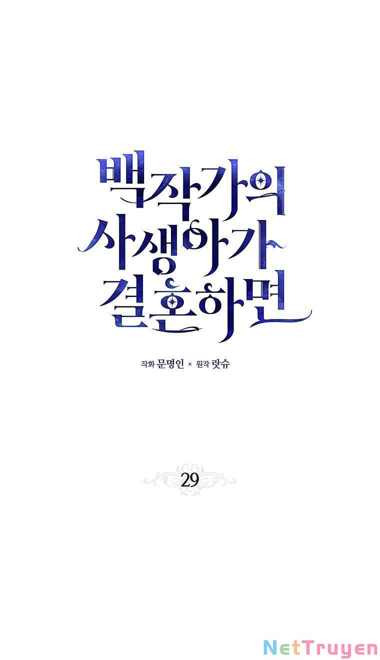 Đứa con gái ngoài giá thú của bá tước: Chapter 29
