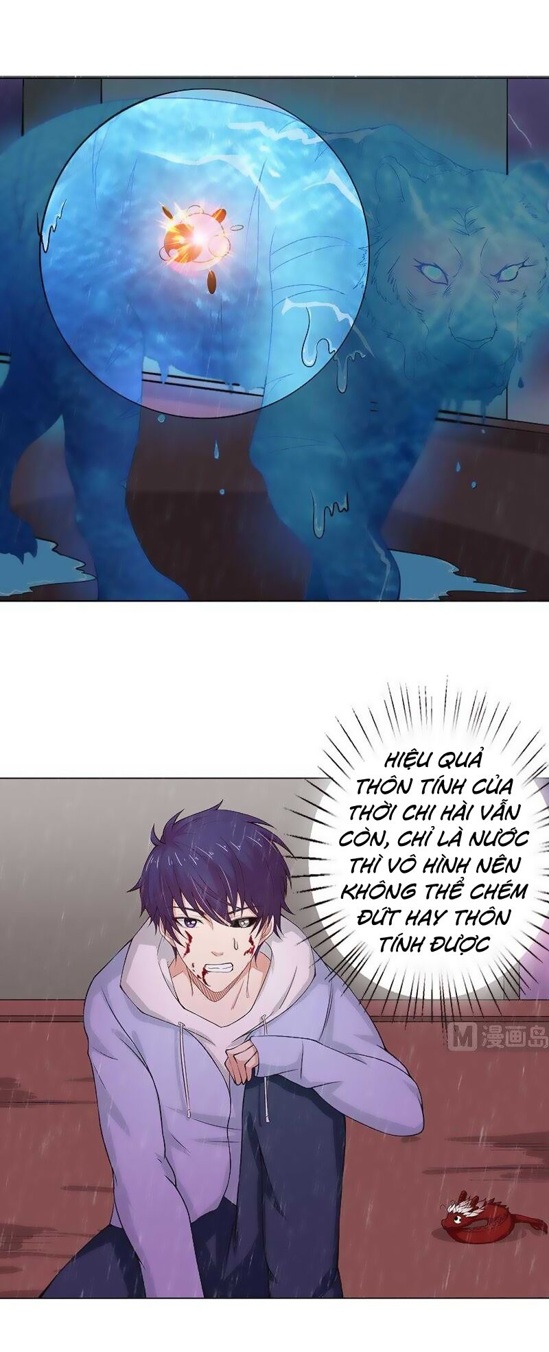 Luôn Có Thần Tiên Muốn Hãm Hại Ta: Chapter 101