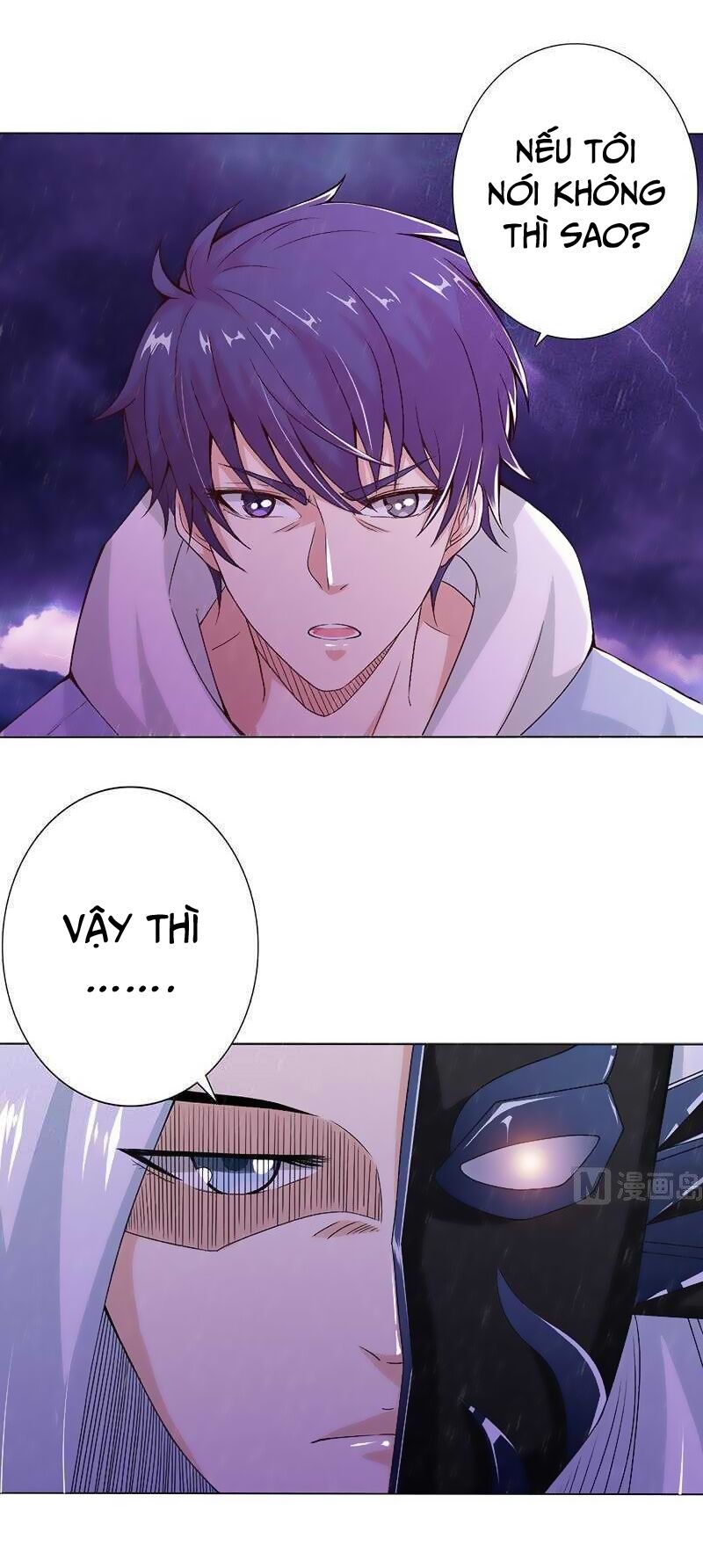 Luôn Có Thần Tiên Muốn Hãm Hại Ta: Chapter 101