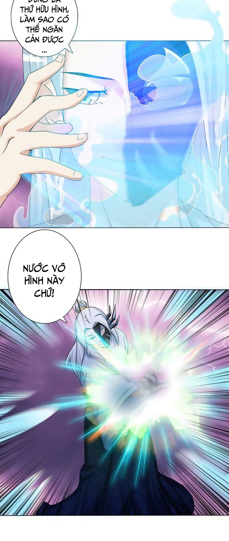 Luôn Có Thần Tiên Muốn Hãm Hại Ta: Chapter 102