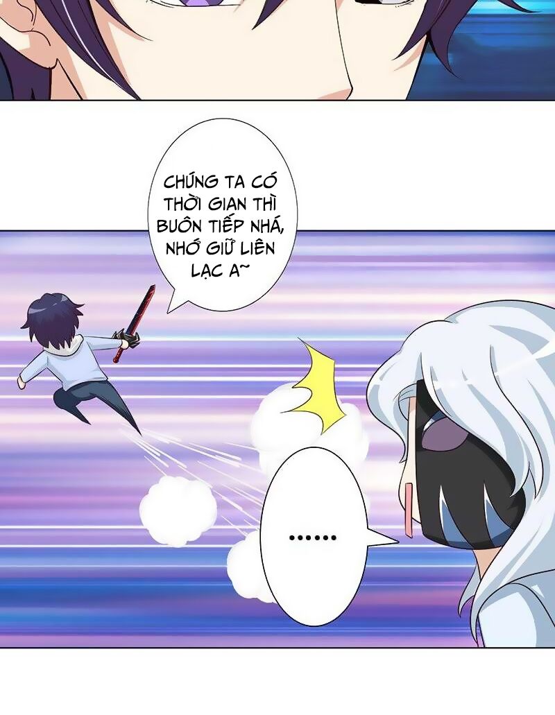 Luôn Có Thần Tiên Muốn Hãm Hại Ta: Chapter 105