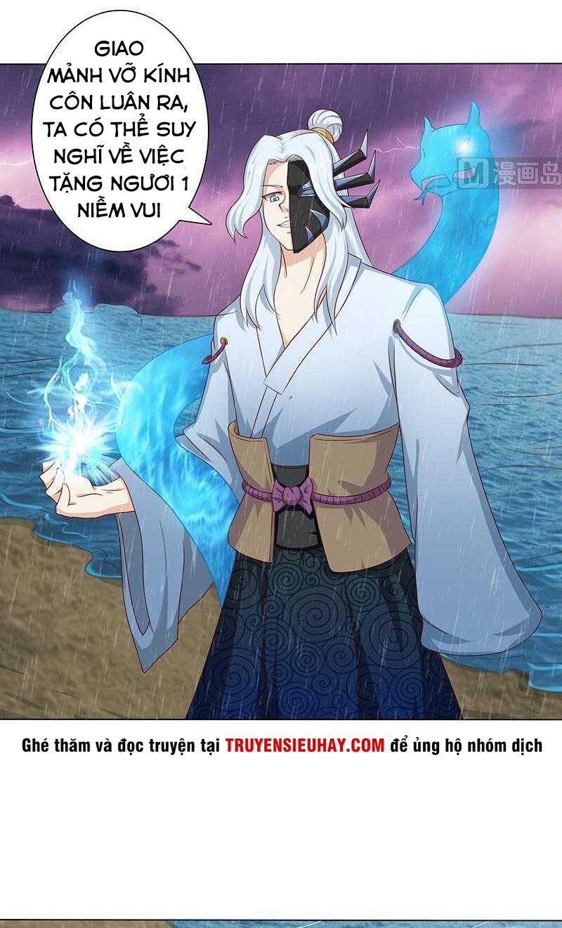 Luôn Có Thần Tiên Muốn Hãm Hại Ta: Chapter 107