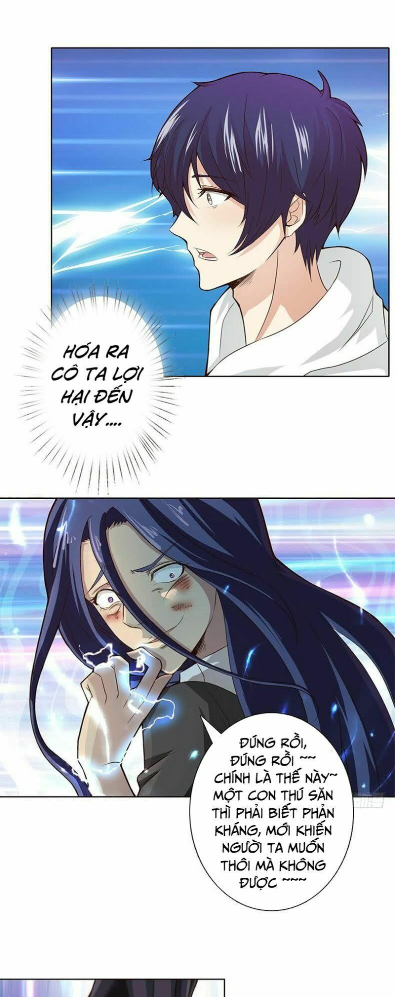 Luôn Có Thần Tiên Muốn Hãm Hại Ta: Chapter 11