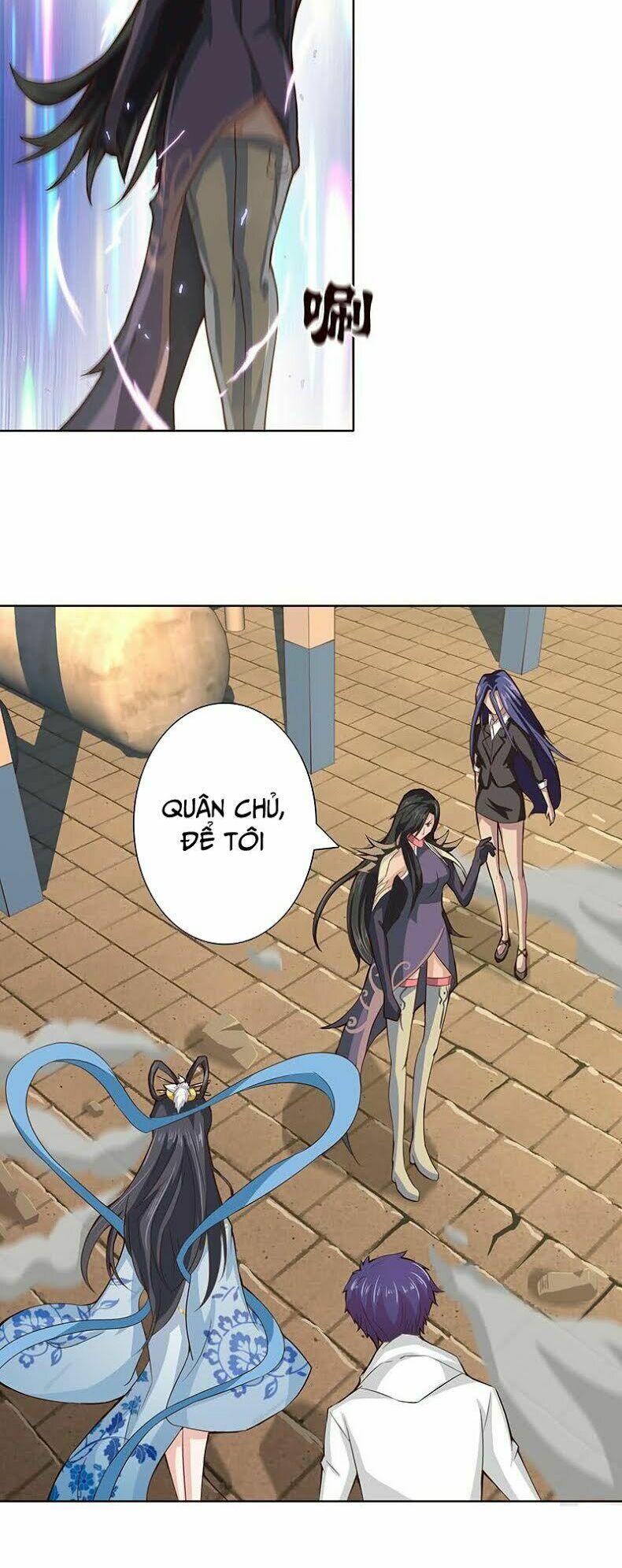 Luôn Có Thần Tiên Muốn Hãm Hại Ta: Chapter 11