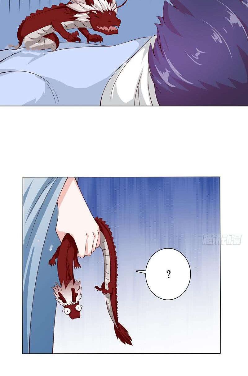 Luôn Có Thần Tiên Muốn Hãm Hại Ta: Chapter 110