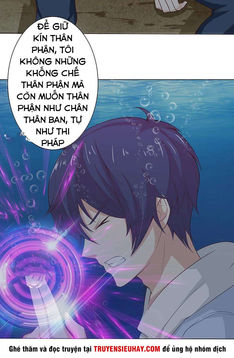Luôn Có Thần Tiên Muốn Hãm Hại Ta: Chapter 111