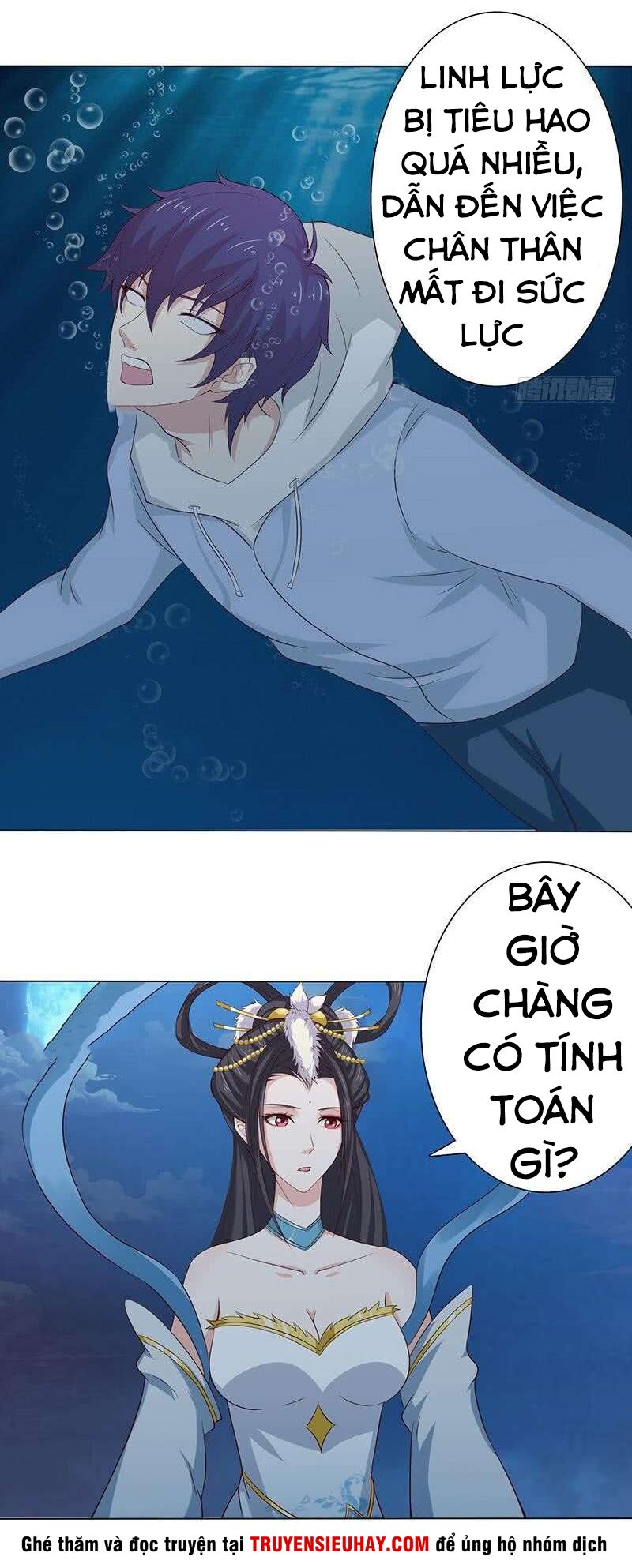 Luôn Có Thần Tiên Muốn Hãm Hại Ta: Chapter 111