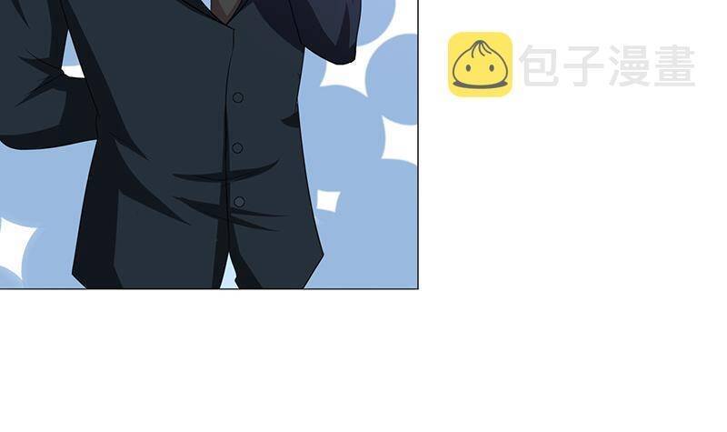 Luôn Có Thần Tiên Muốn Hãm Hại Ta: Chapter 114