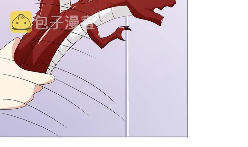 Luôn Có Thần Tiên Muốn Hãm Hại Ta: Chapter 114