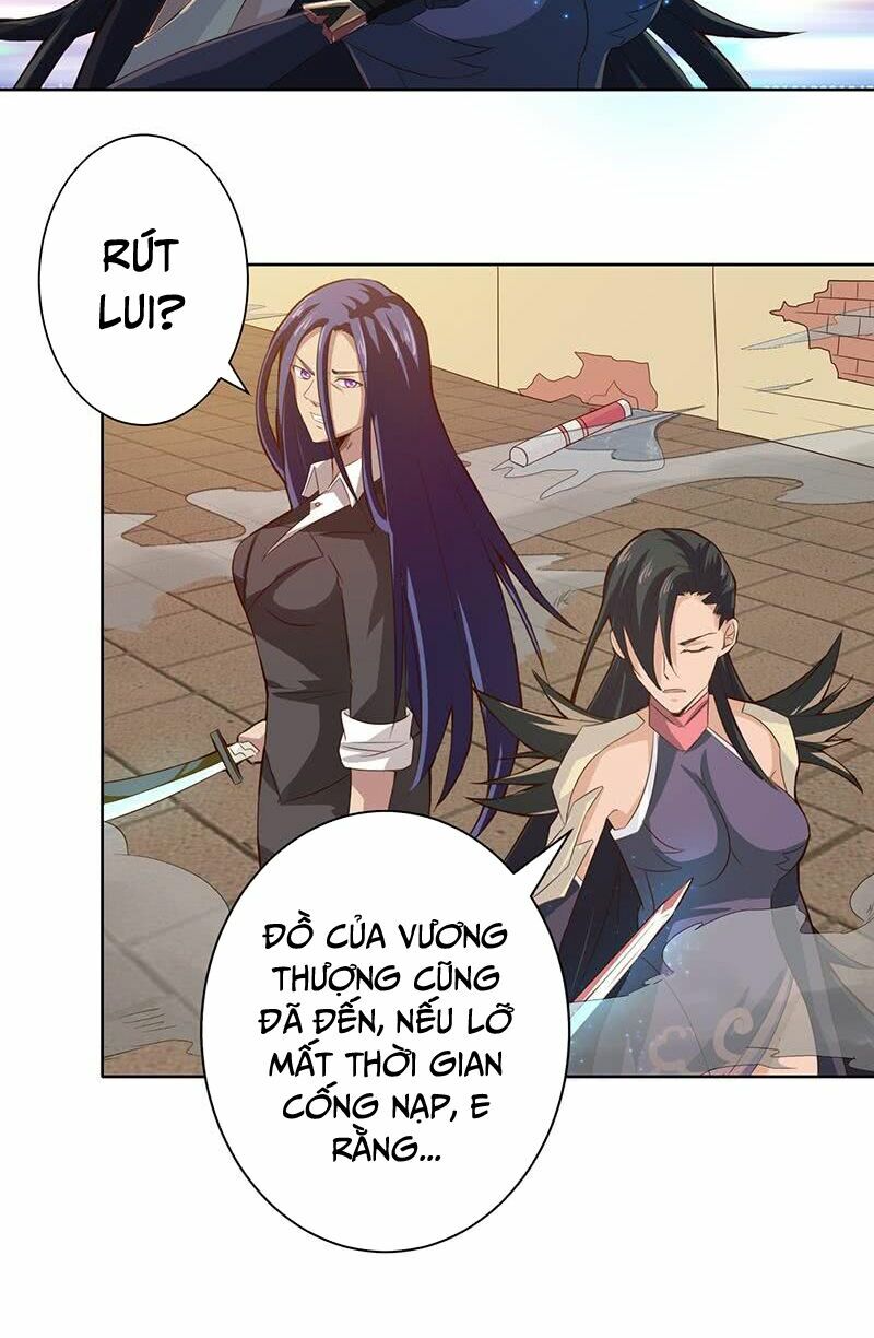 Luôn Có Thần Tiên Muốn Hãm Hại Ta: Chapter 12