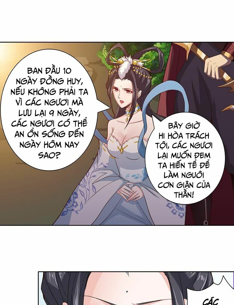 Luôn Có Thần Tiên Muốn Hãm Hại Ta: Chapter 13