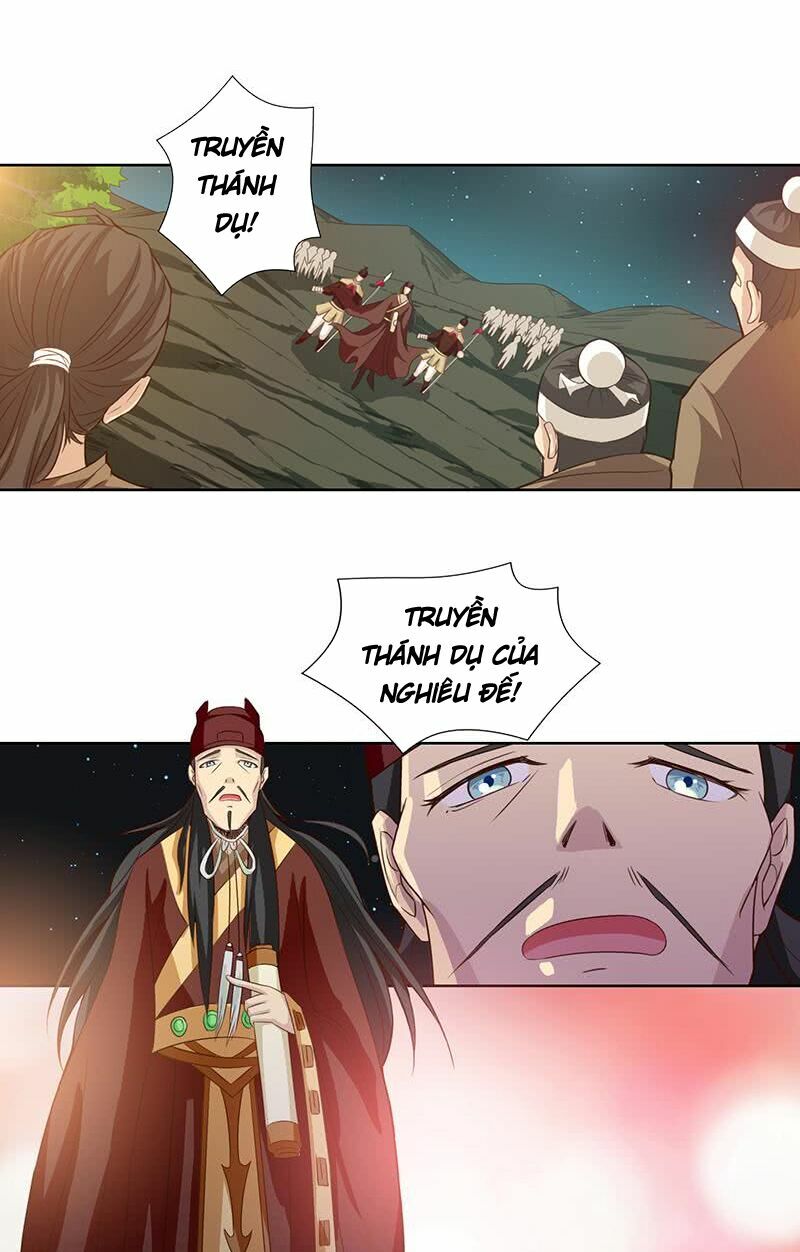 Luôn Có Thần Tiên Muốn Hãm Hại Ta: Chapter 13