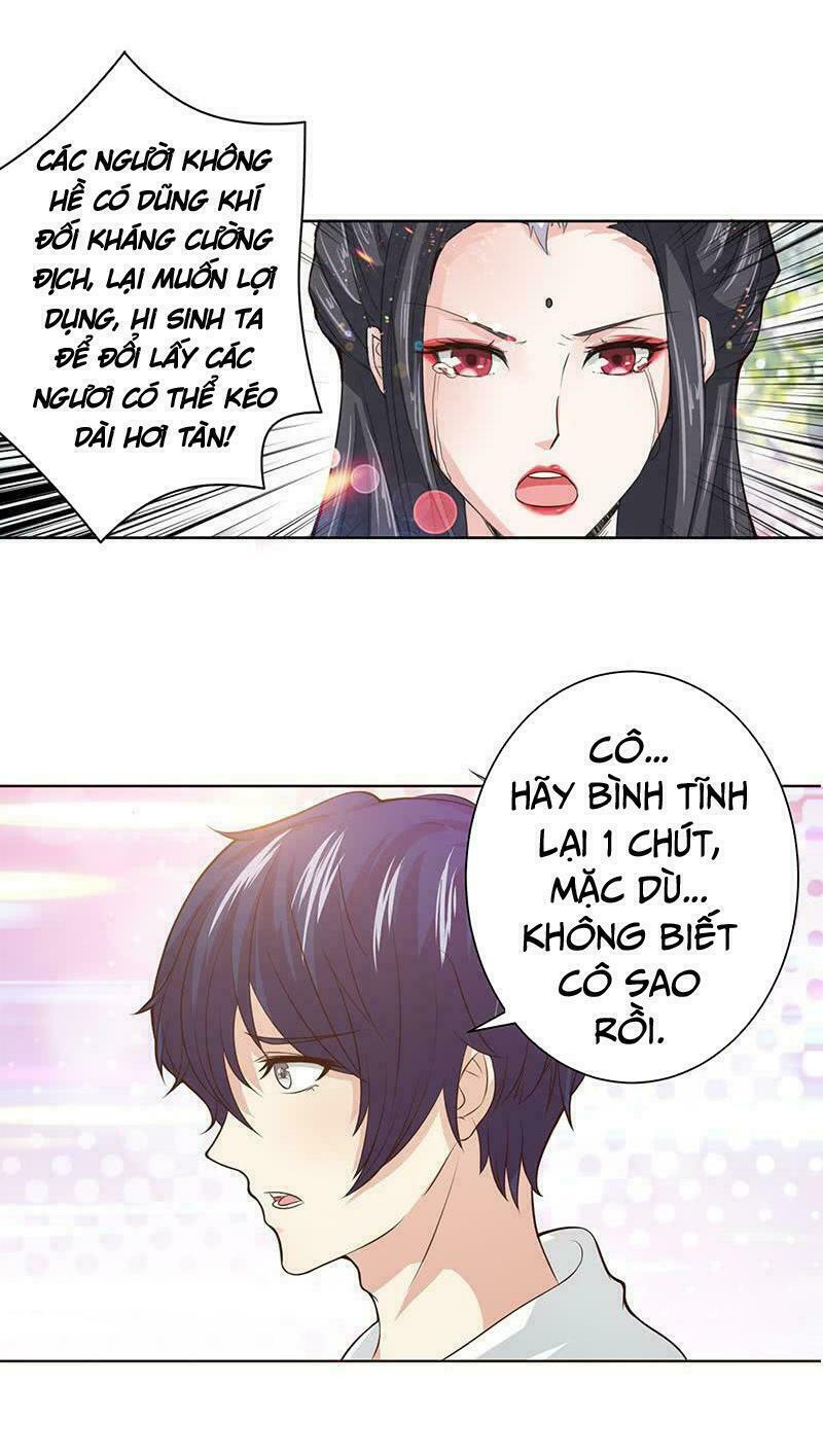 Luôn Có Thần Tiên Muốn Hãm Hại Ta: Chapter 14