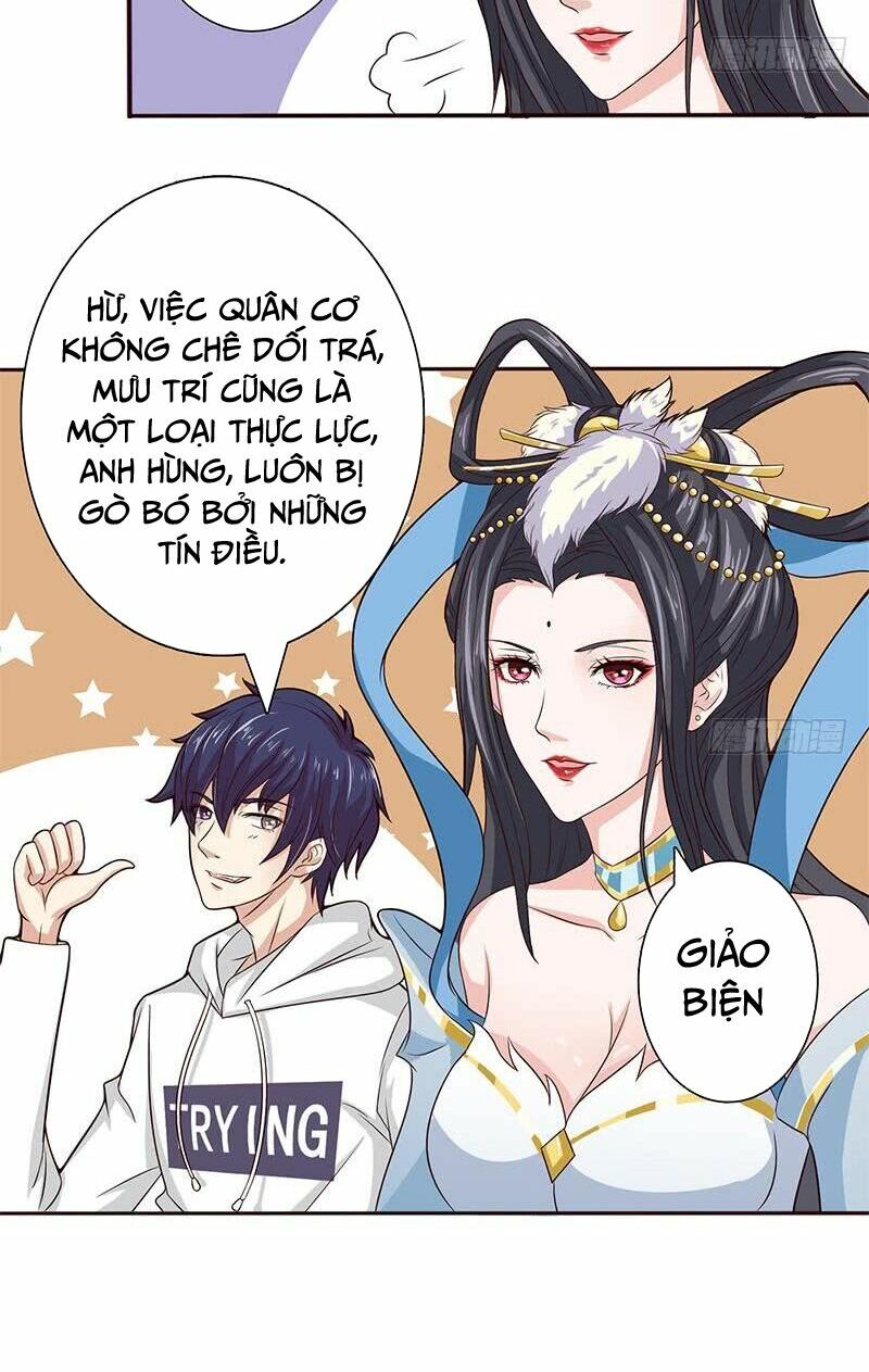 Luôn Có Thần Tiên Muốn Hãm Hại Ta: Chapter 16