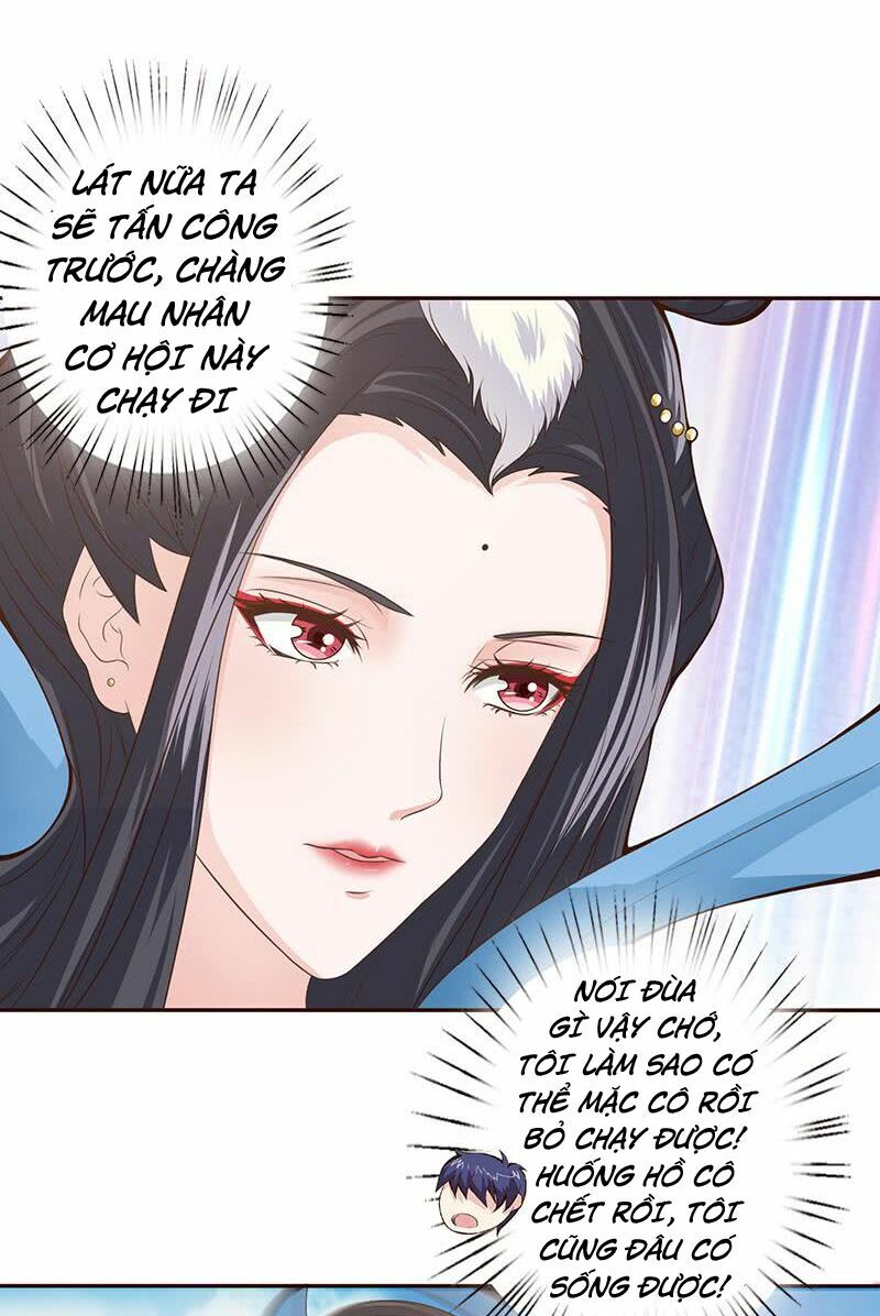 Luôn Có Thần Tiên Muốn Hãm Hại Ta: Chapter 16