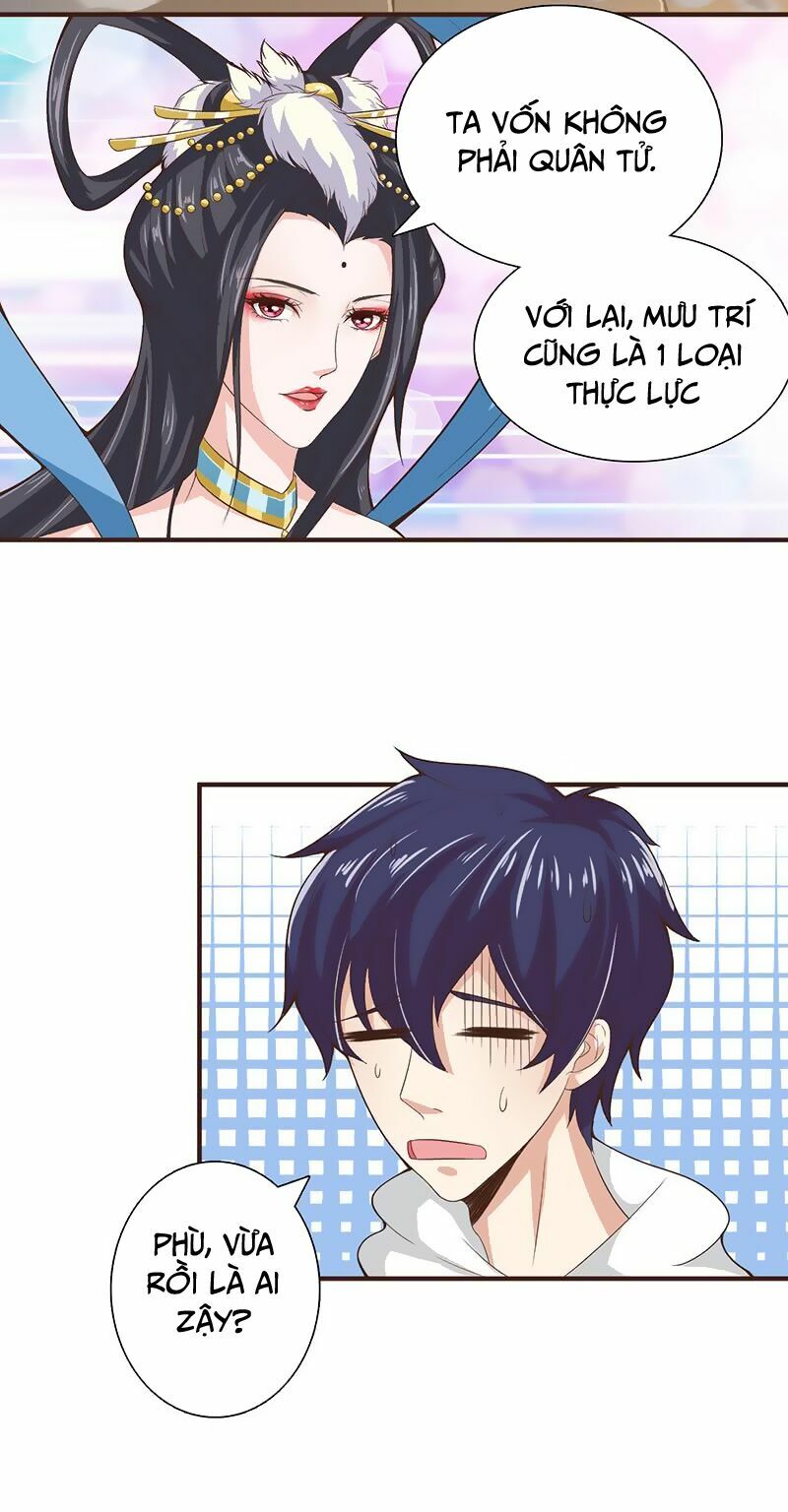 Luôn Có Thần Tiên Muốn Hãm Hại Ta: Chapter 17