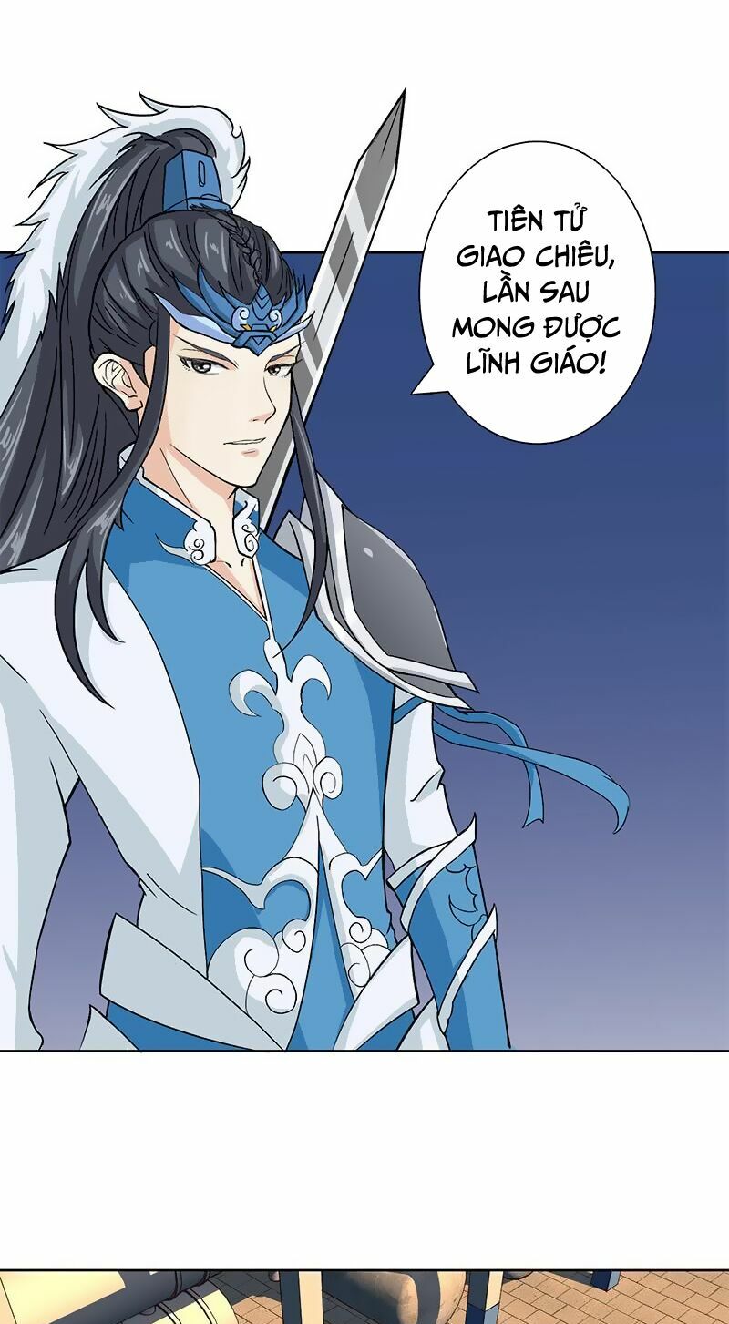 Luôn Có Thần Tiên Muốn Hãm Hại Ta: Chapter 17