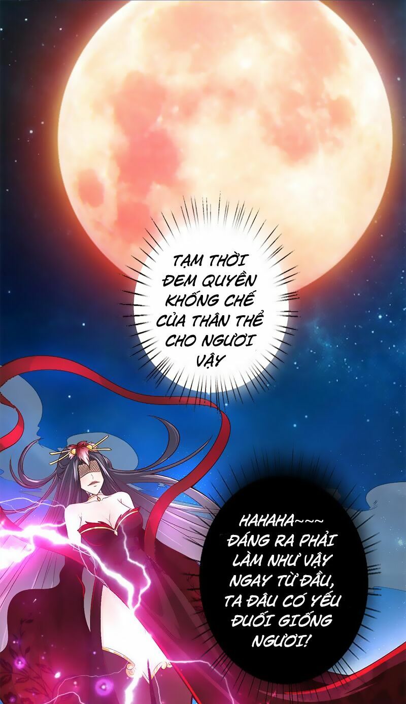 Luôn Có Thần Tiên Muốn Hãm Hại Ta: Chapter 18