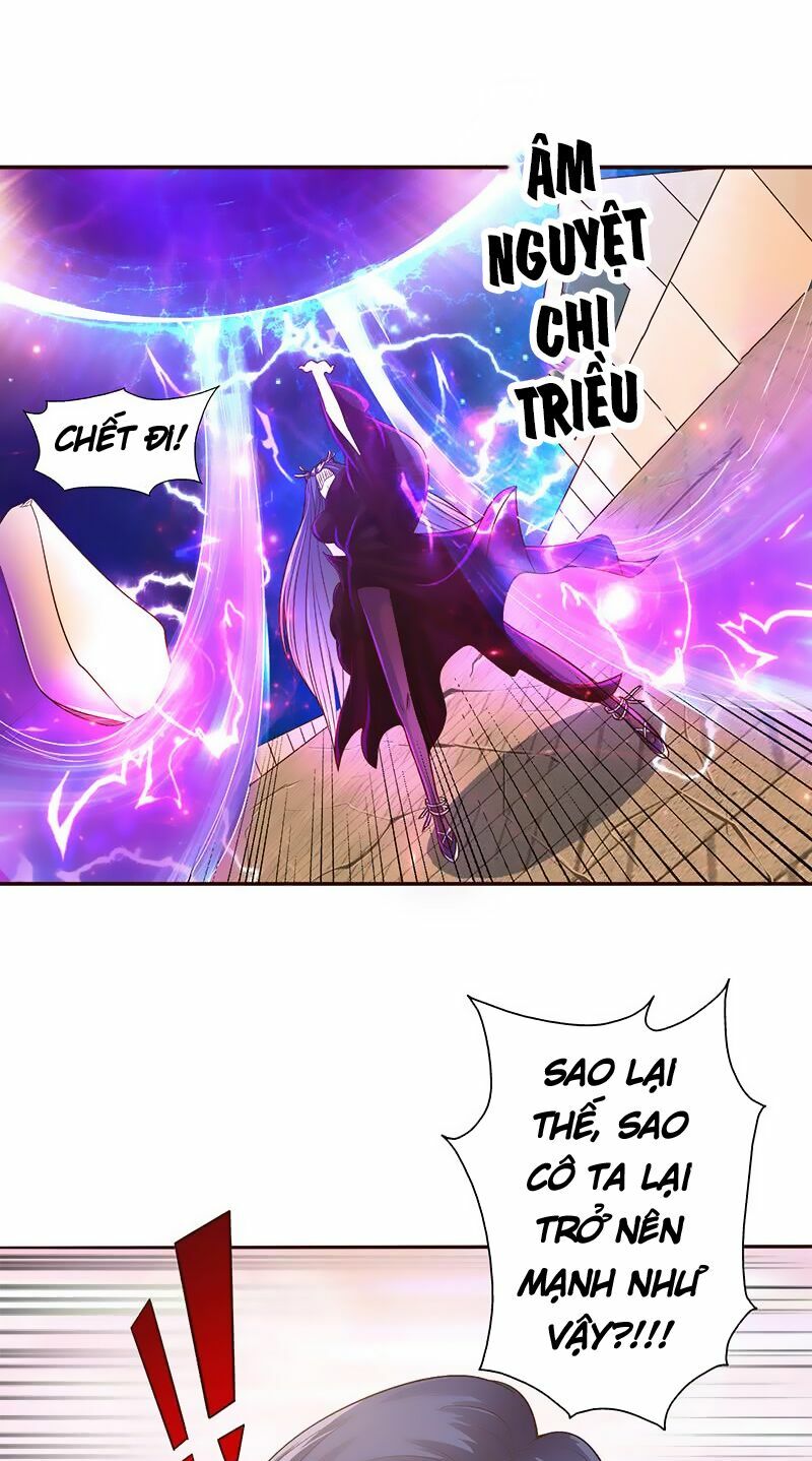 Luôn Có Thần Tiên Muốn Hãm Hại Ta: Chapter 18