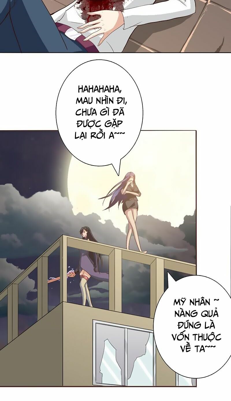 Luôn Có Thần Tiên Muốn Hãm Hại Ta: Chapter 18
