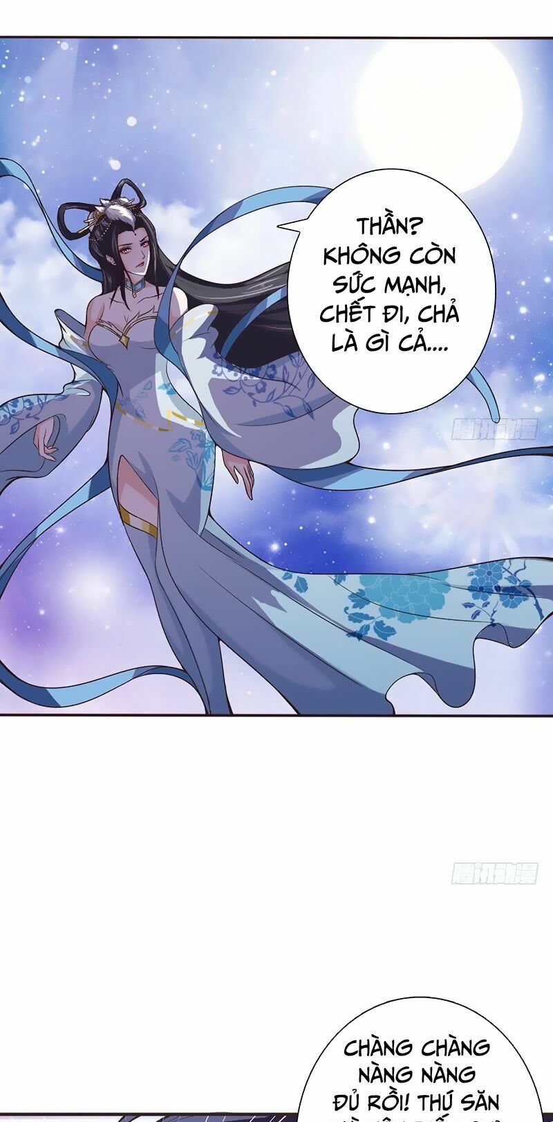 Luôn Có Thần Tiên Muốn Hãm Hại Ta: Chapter 18