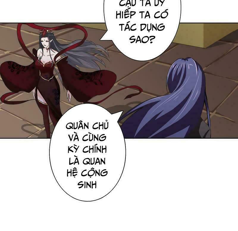 Luôn Có Thần Tiên Muốn Hãm Hại Ta: Chapter 20