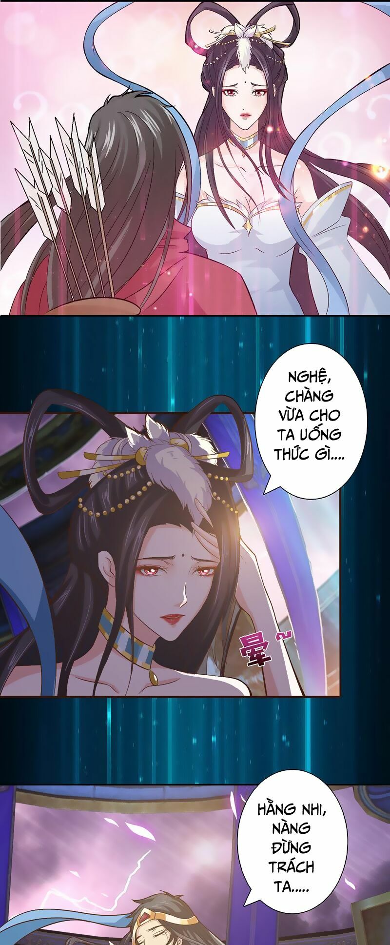 Luôn Có Thần Tiên Muốn Hãm Hại Ta: Chapter 22