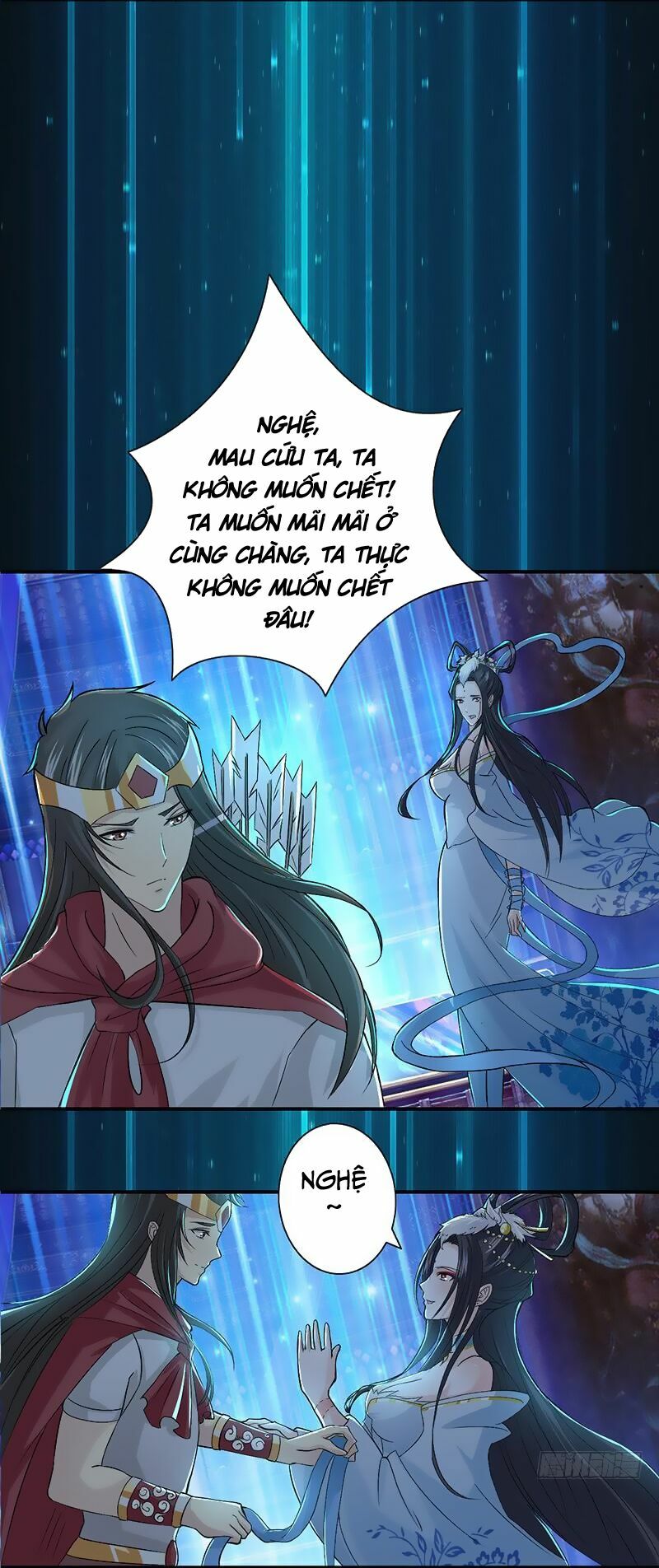 Luôn Có Thần Tiên Muốn Hãm Hại Ta: Chapter 22